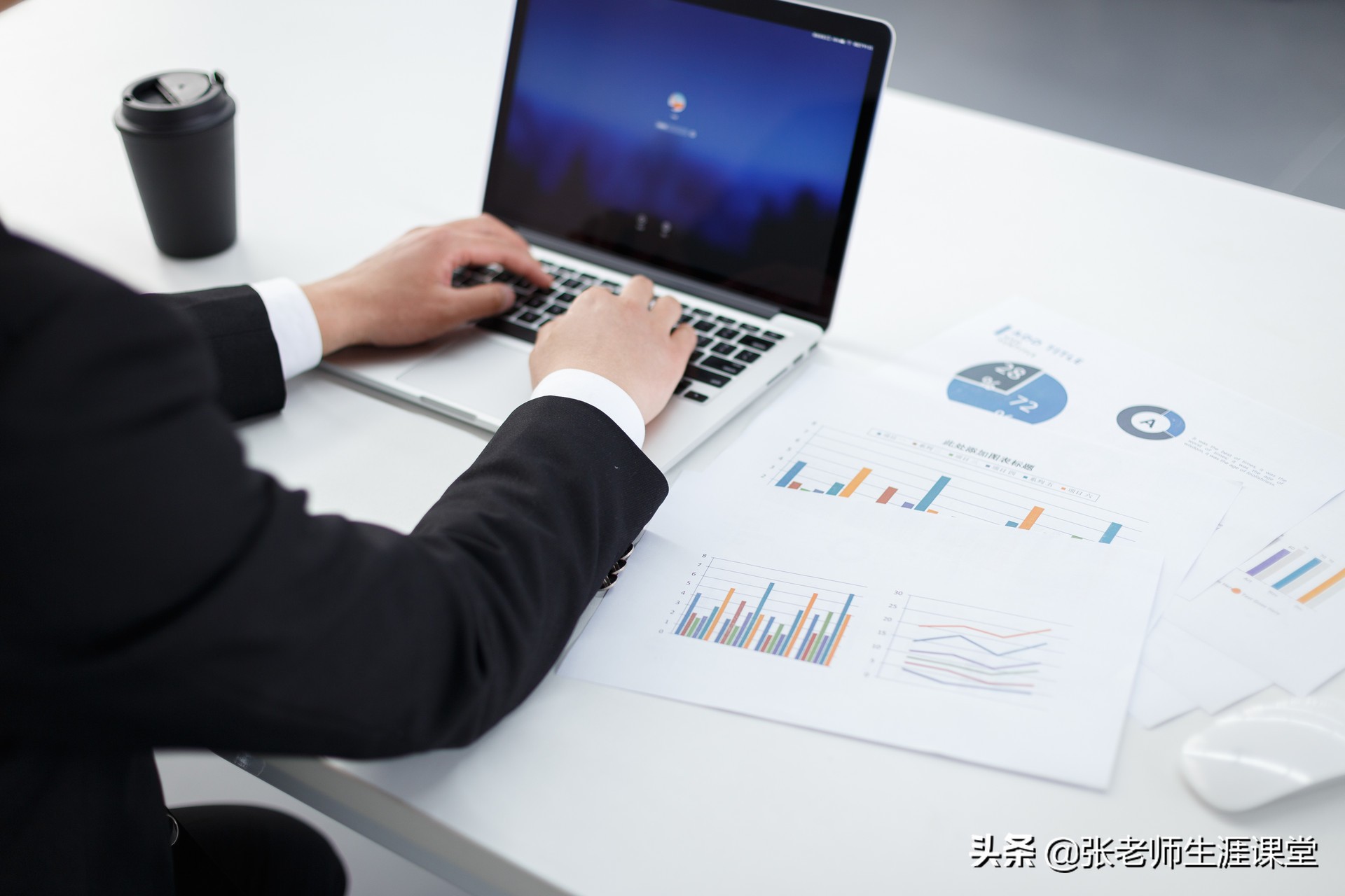 公务员文科就业最好的专业,适合考公务员的热门专业推荐