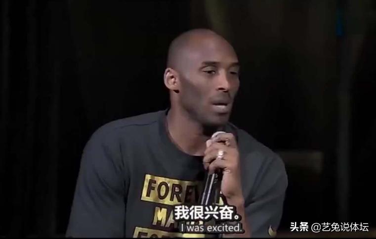 科比为什么有曼巴精神,科比最后一战曼巴精神