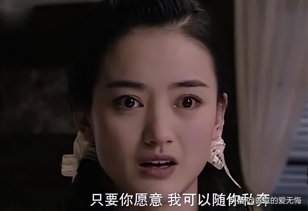 潜伏穆晚秋与翠平对白,潜伏左蓝翠萍晚秋