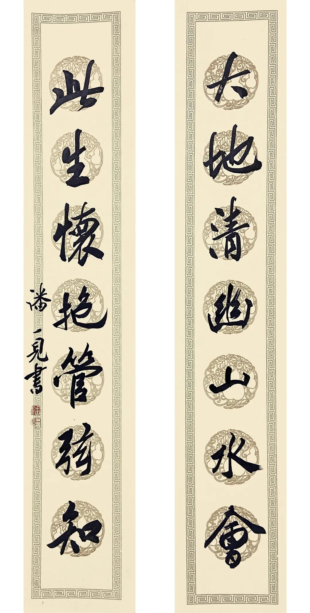 最新迎春书画展征稿,迎春书画展销会