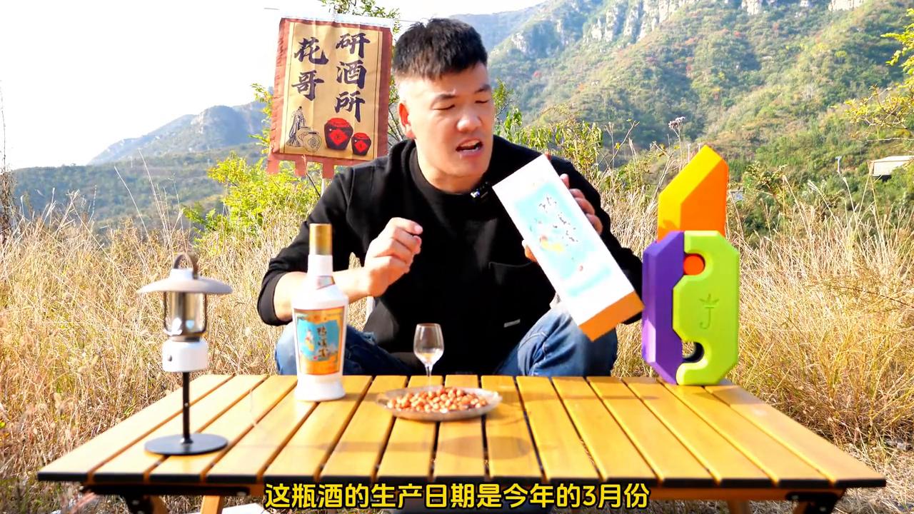 如何鉴别鸭溪窖是真的,鸭溪窖为啥口感不如以前