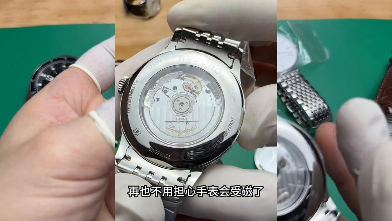 浪琴名匠ETA2836-2机芯腕表,浪琴值得推荐款