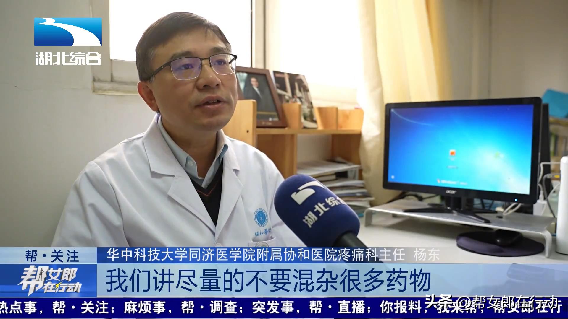 阳了浑身疼怎么缓解最有效,阳了浑身疼怎么办最简单的方法