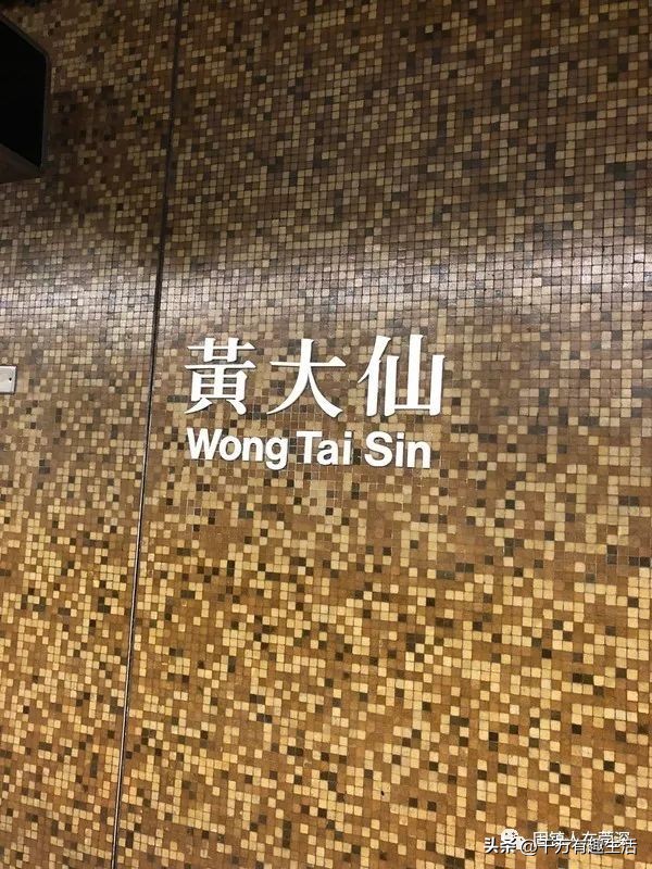 香港徒步麦理浩径全程攻略介绍,香港狮子山徒步攻略