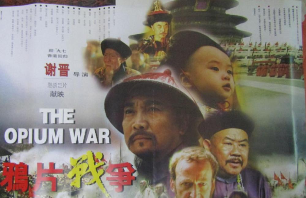 徐文荣：靠挑粪赚第一桶金，筹资300亿复建圆明园，如今已完工6年