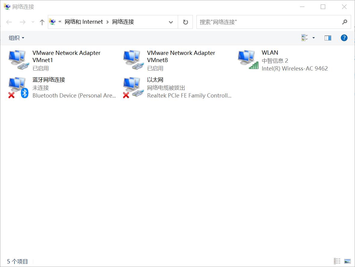 vmware官网网络配置,vmware8未识别的网络怎么处理
