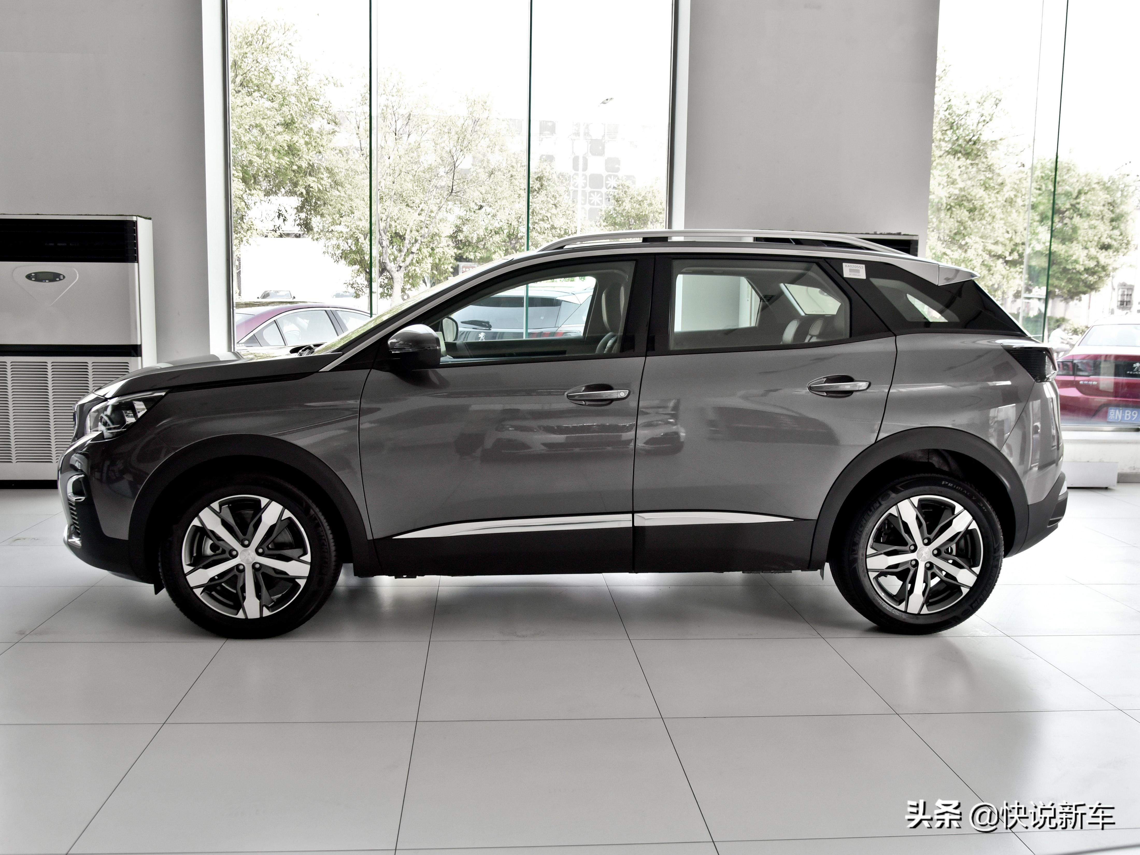 法系标致4008价格,小众车标致4008