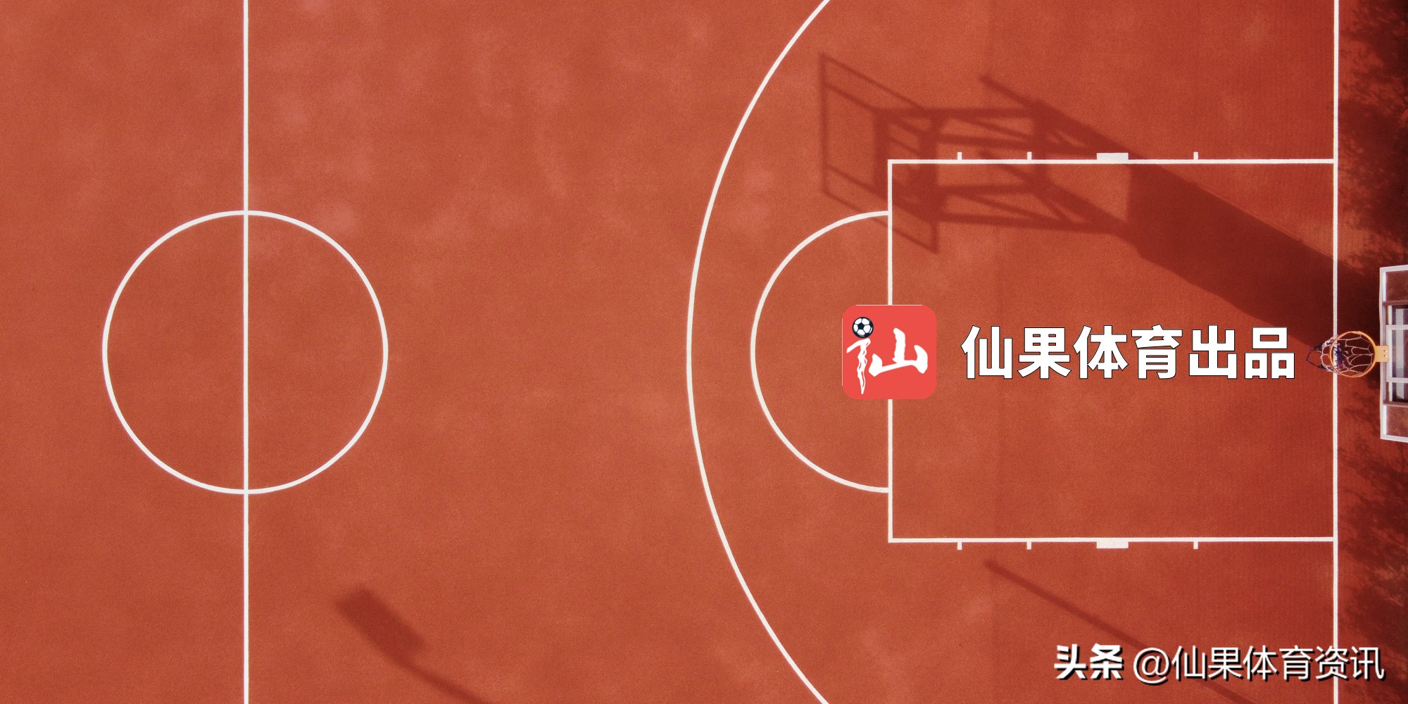 湖人马特莱恩压哨三分绝杀时刻,湖人绝杀森林狼马特莱恩