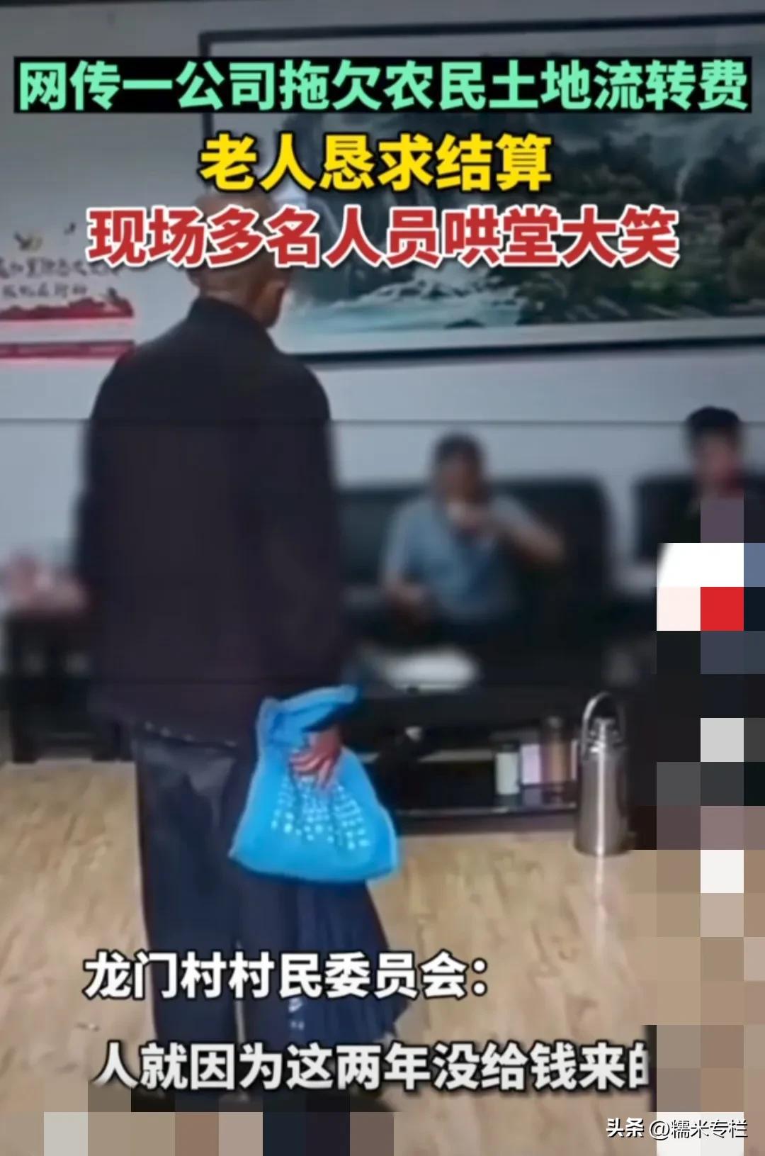 老人卖关东煮被殴打视频,老人卖关东煮被殴打