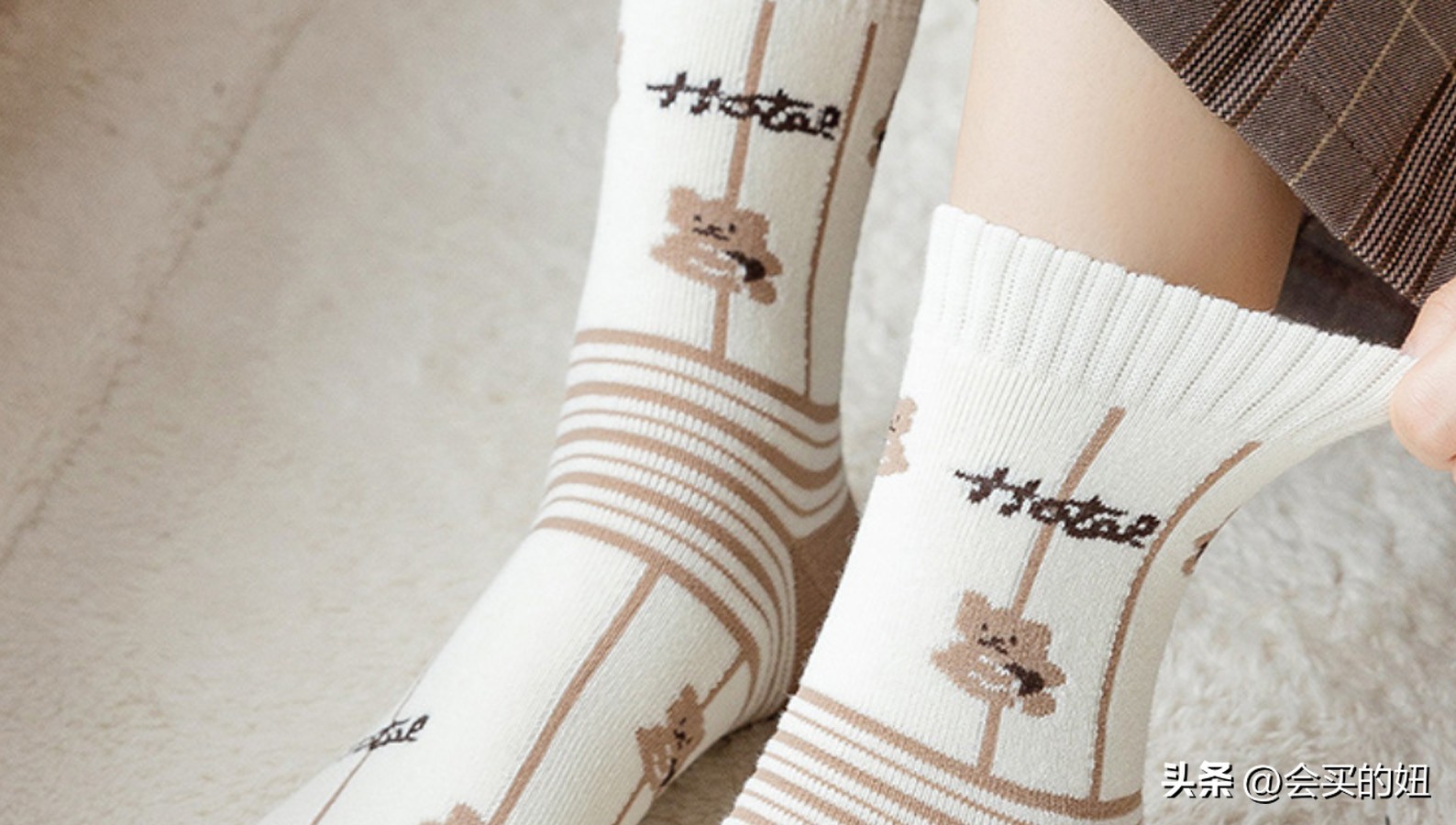 如何挑选适合自己的袜子,资深袜子控的袜子推荐