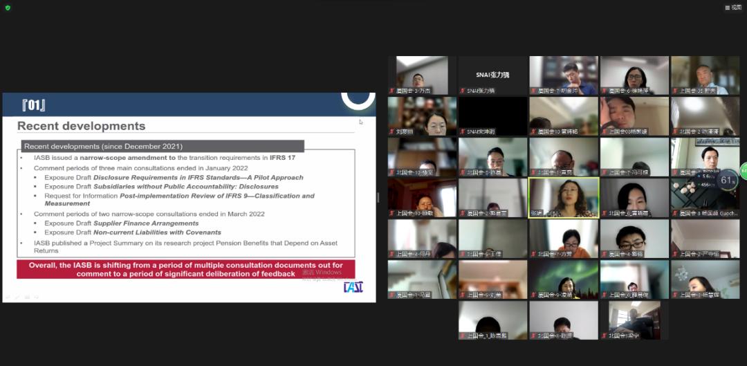 高端会计人才培训培养模式,高端会计人才培养纪实