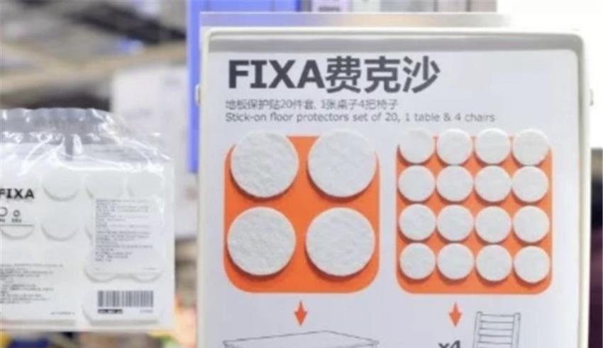 宜家哪些收纳小物值得买,去宜家必不买的东西