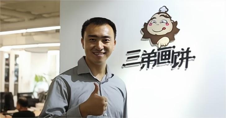 3D打印煎饼？清华高材生辞去百万年薪卖煎饼，如今成就令人惊叹