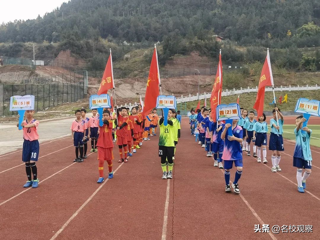 四川青少年足球联赛巴中代表队,青少年足球联赛巴中