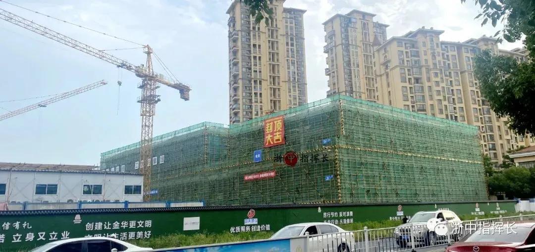 东苑小学学区房有哪些,东苑小学梅园校区二期