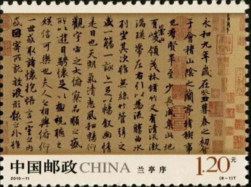 从诗经到陶渊明精彩摘抄,从唐诗宋词中走来经典诵读