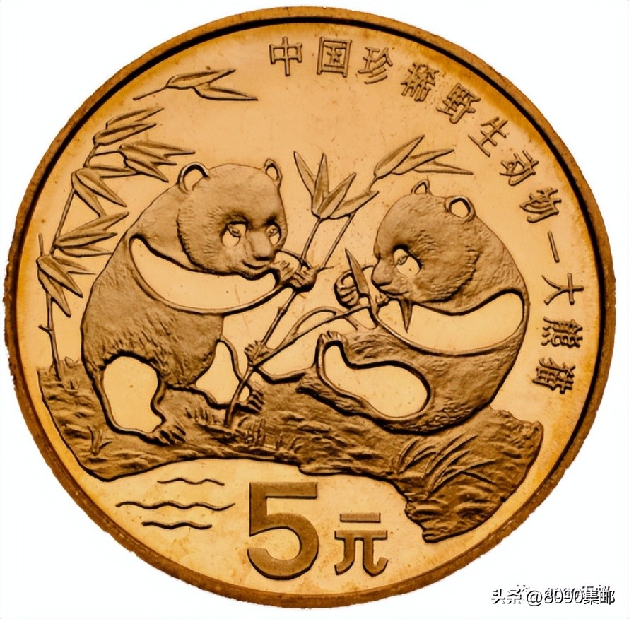 2024年普通纪念币发行公告,央行今年发行的纪念币是什么