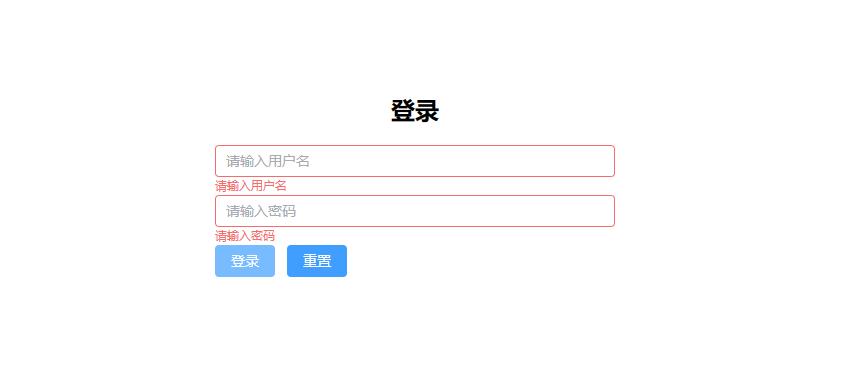 vue3项目实战视频,vue3项目目录结构介绍