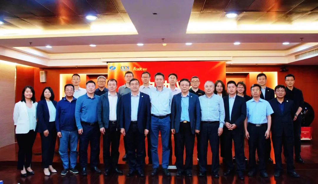 中国船级社和中国船舶,中国船级社天津技术公司