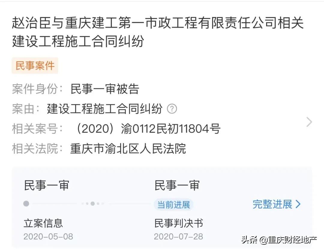 中央公园13条断头路,以后中央公园路全部修通还会堵吗