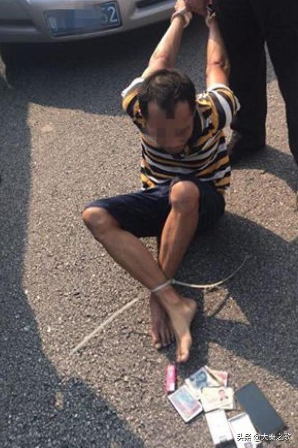 枪杀3名女同事，抢钱后竟开车送主任上班？仅用3天，“内鬼”被抓