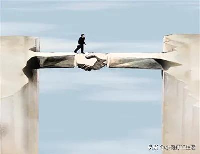 陌生人的信任更值得珍惜,陌生人的信赖