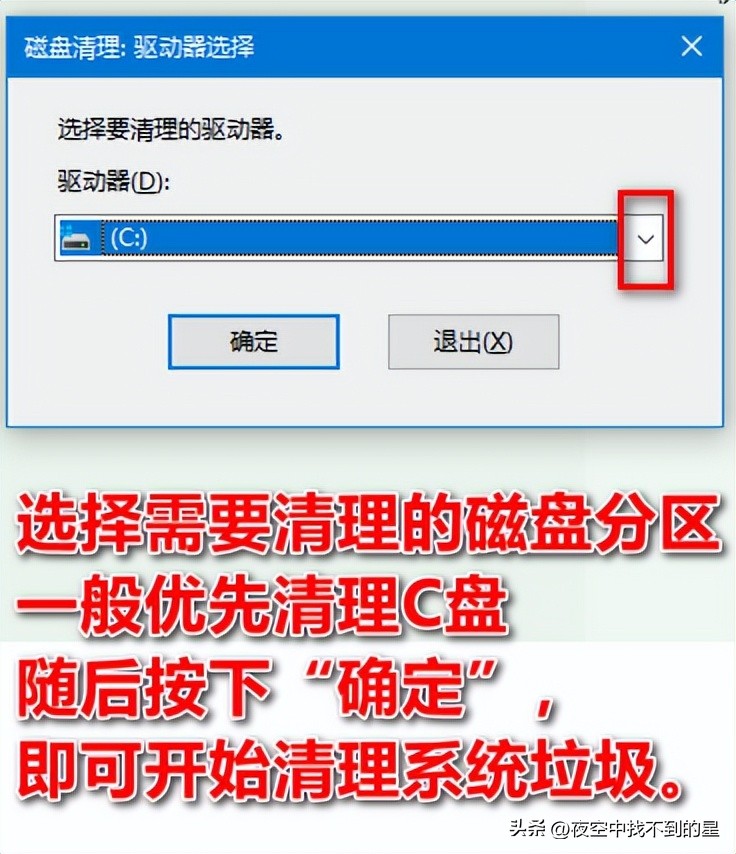 计算机一级键盘操作快捷键,计算机快捷键大全常用最新