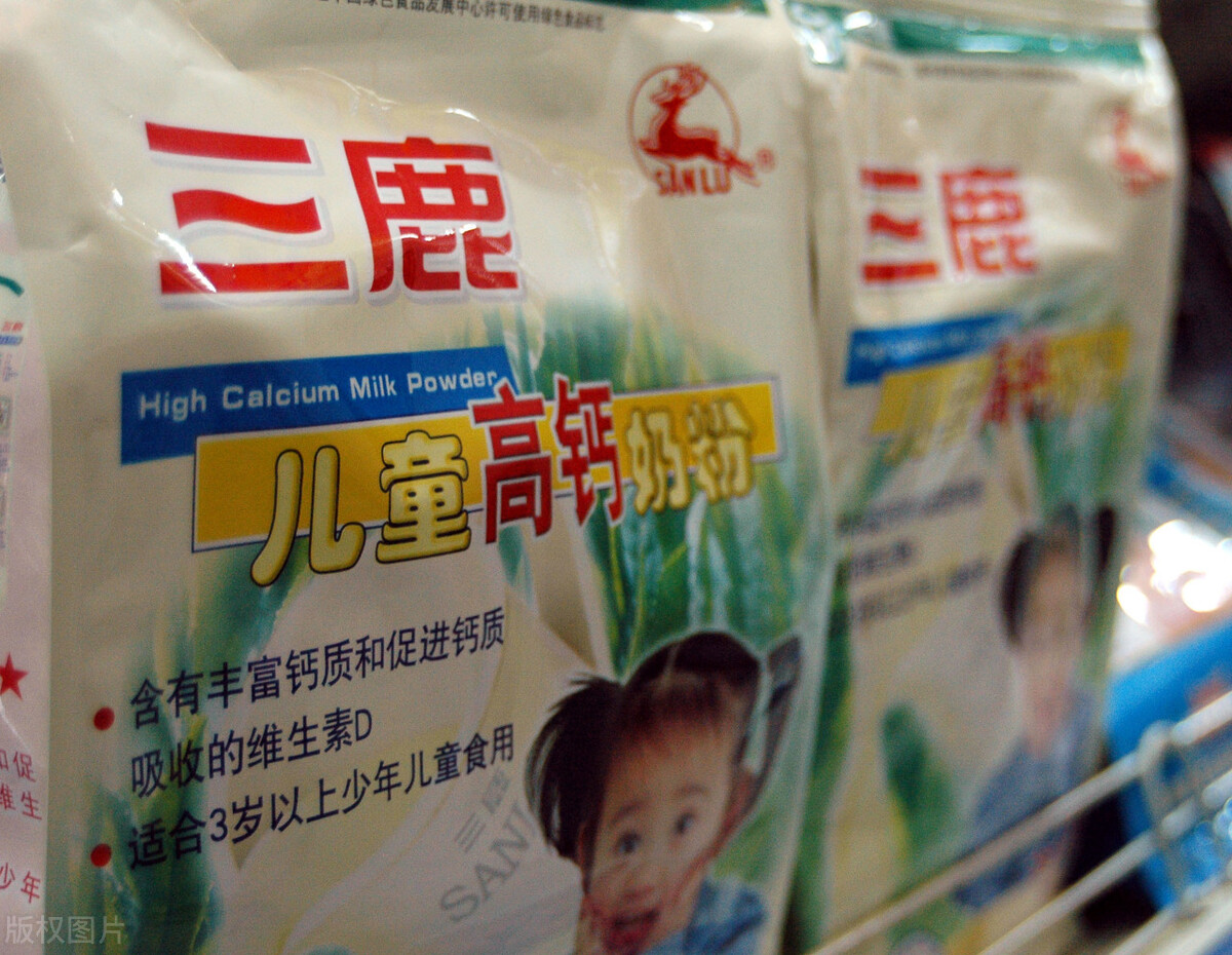 三鹿集团原董事长田文华官方报道,三鹿奶粉董事长现在状况