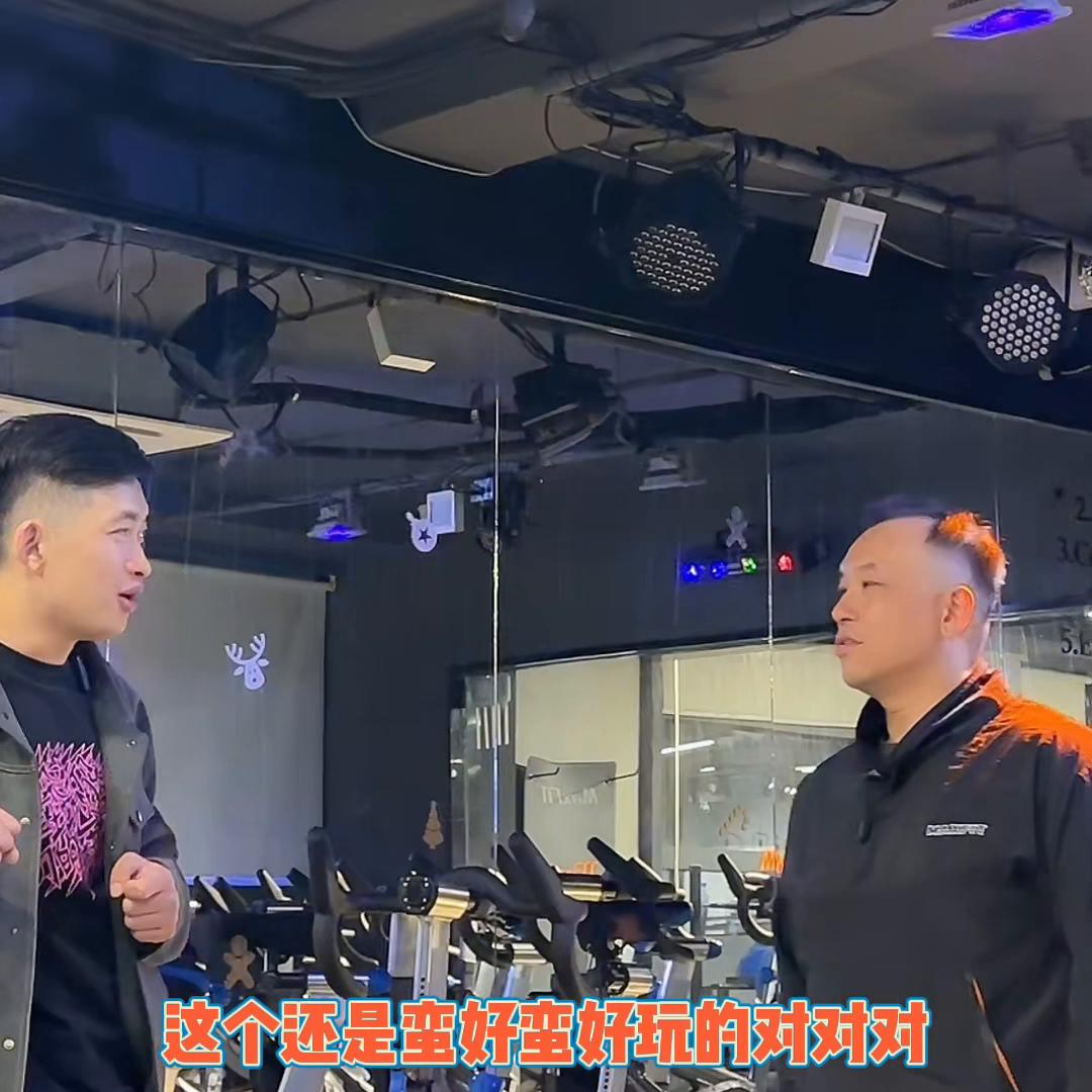 maxfit健身工作室,maxfit私教健身房