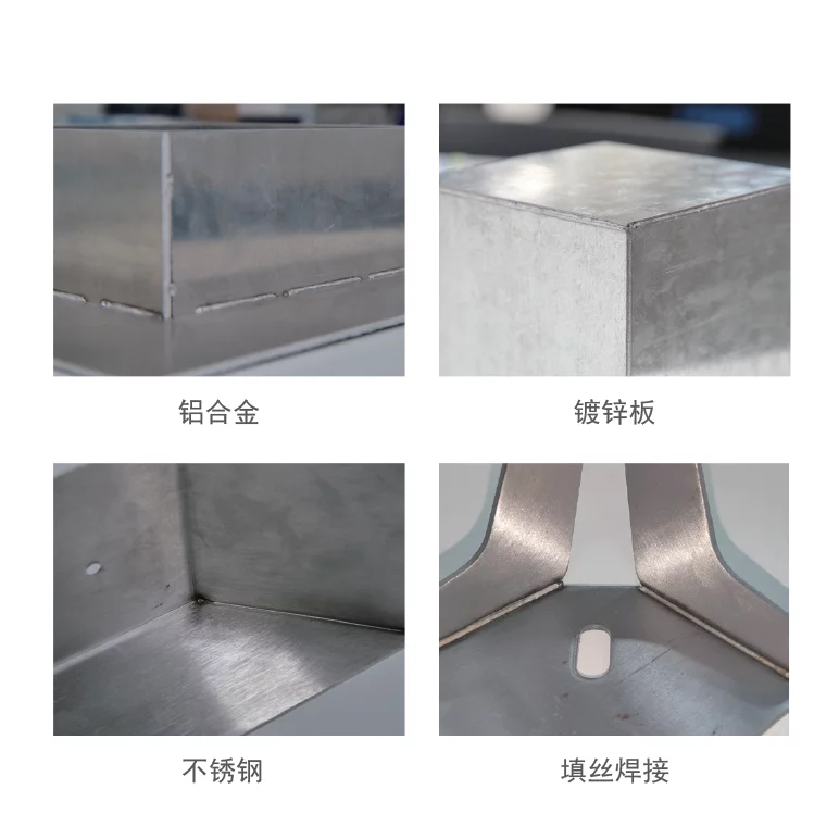 激光焊接机焊不锈钢,激光不锈钢自动焊接机视频