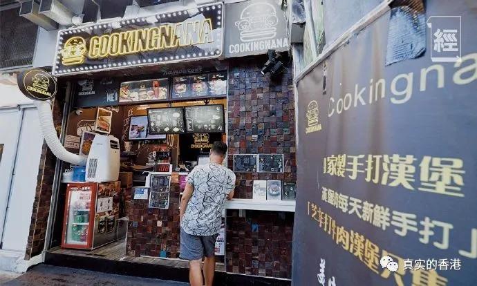 如今的香港怎么样了,如今的香港情况