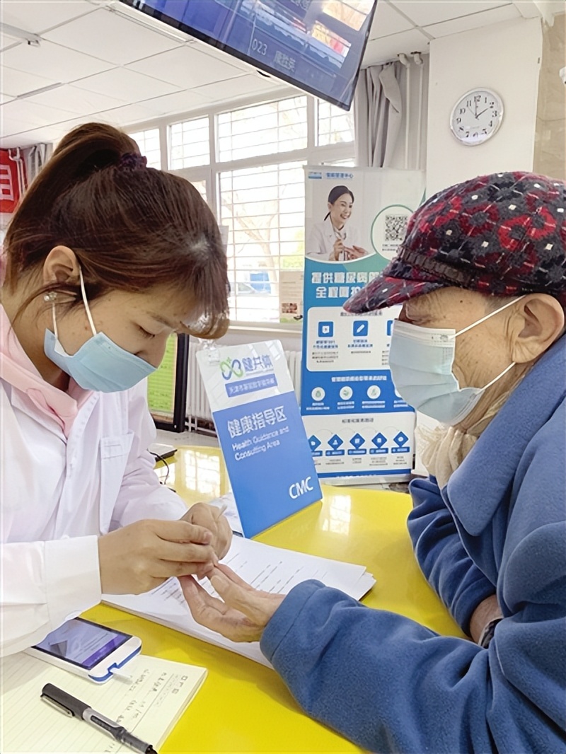 天津微医互联网医疗,四朵云的发展趋势