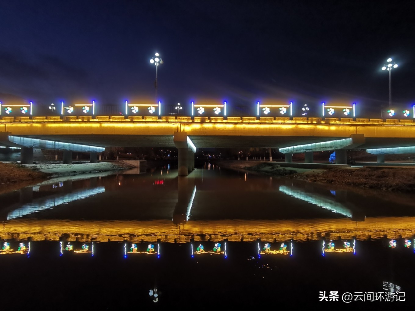 有情亦要食（延边延吉）