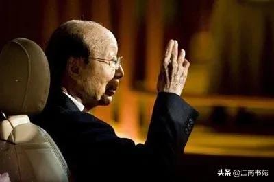 107岁的邵逸夫,邵逸夫107岁仙逝