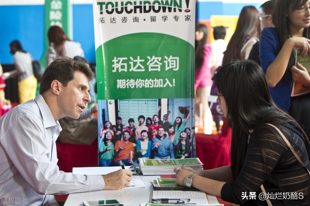 又到一年一度就业季,又到了新一轮找工作的热潮