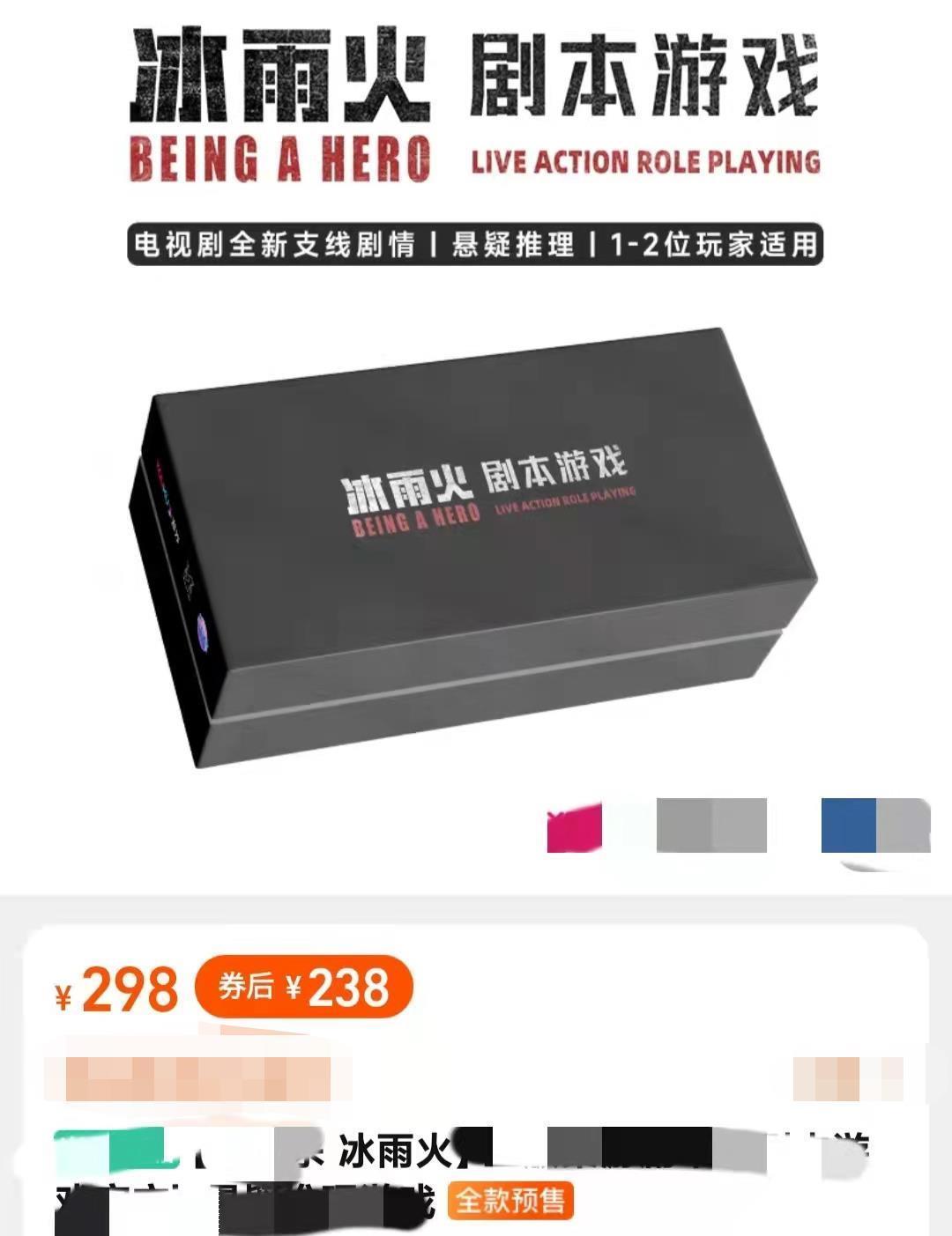 汪海林一语揭开娱乐圈内幕,汪海林谈娱乐圈内幕