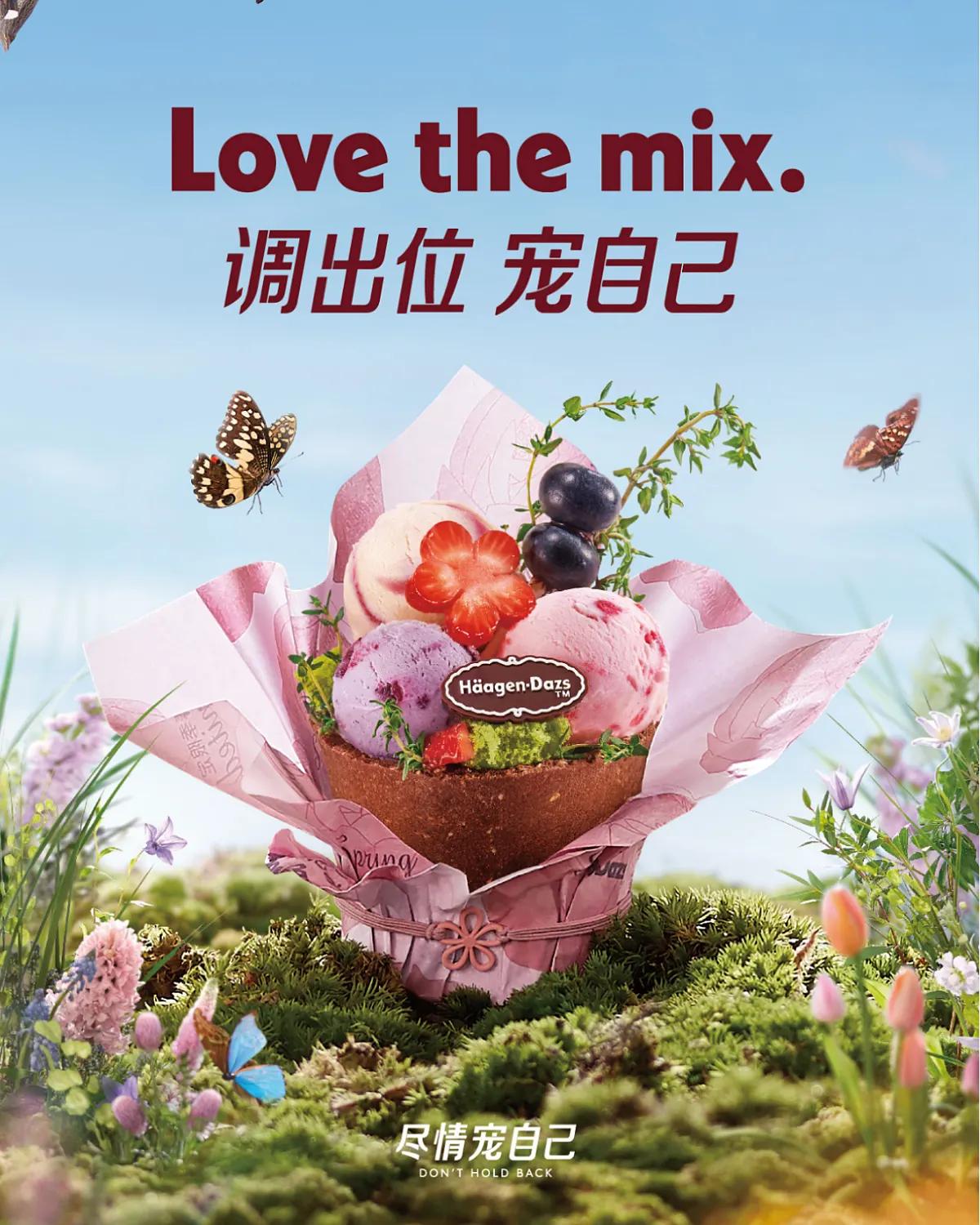 钟薛高雪糕高温不融化记者实测 (钟薛高雪糕高温不化记者亲测)