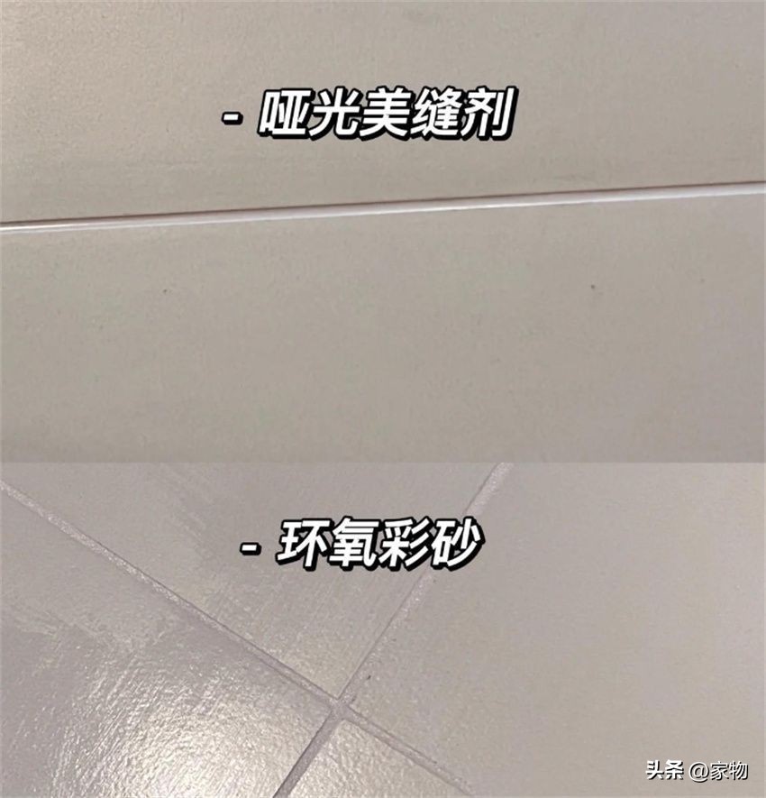 给瓷砖美缝怎么样做好看,家里装修过的地砖如何美缝