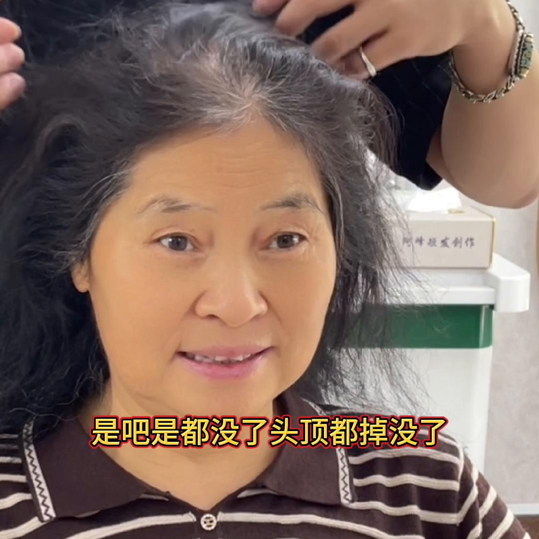 60岁发量少短发型图片,60岁阿姨头发少剪什么发型