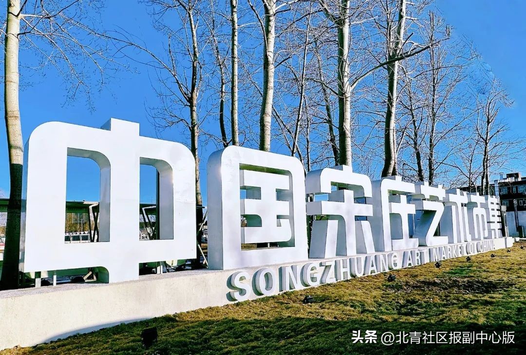 通州室内儿童亲子乐园,通州遛娃宋庄