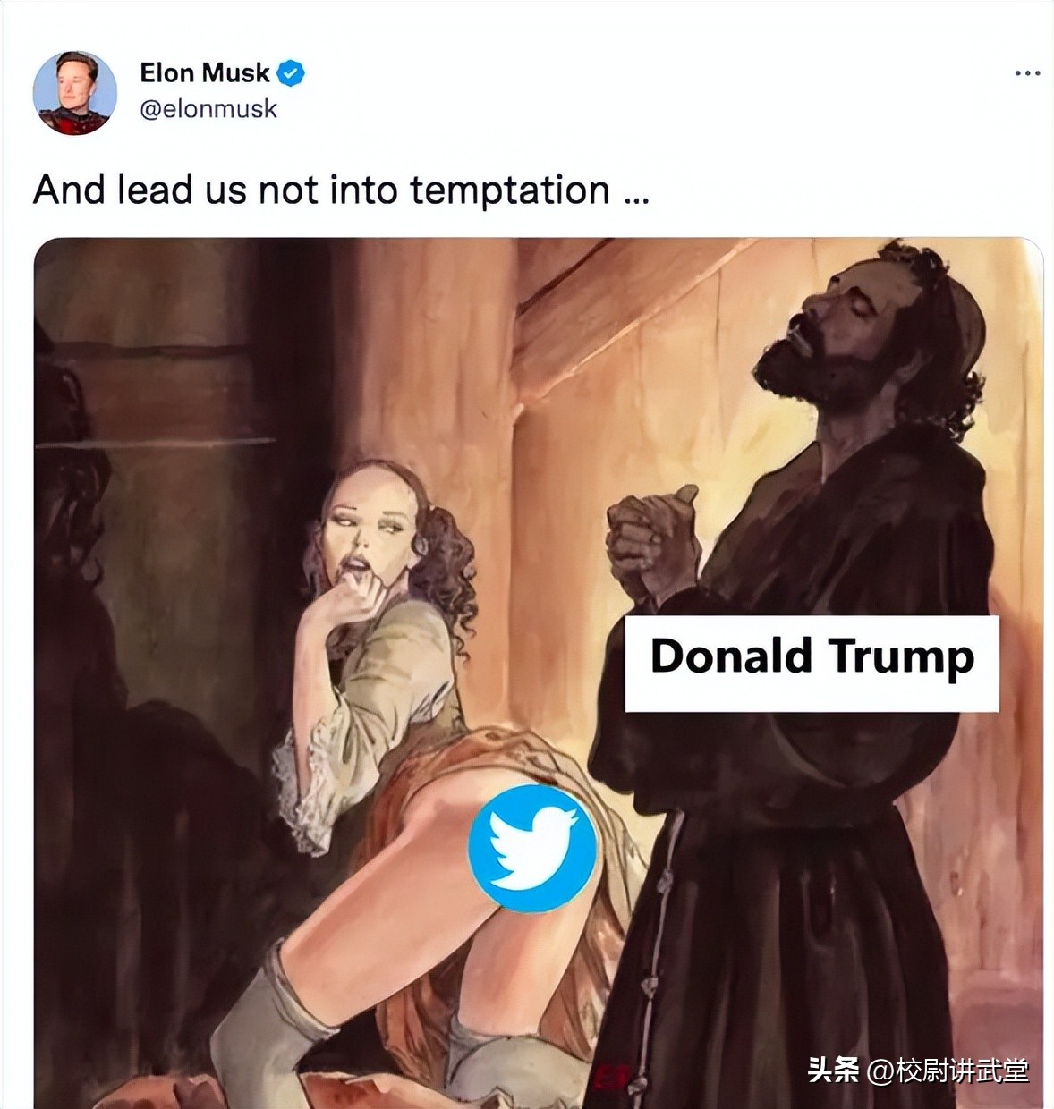 特朗普对tiktok最新言论,特朗普承认tiktok成功了吗