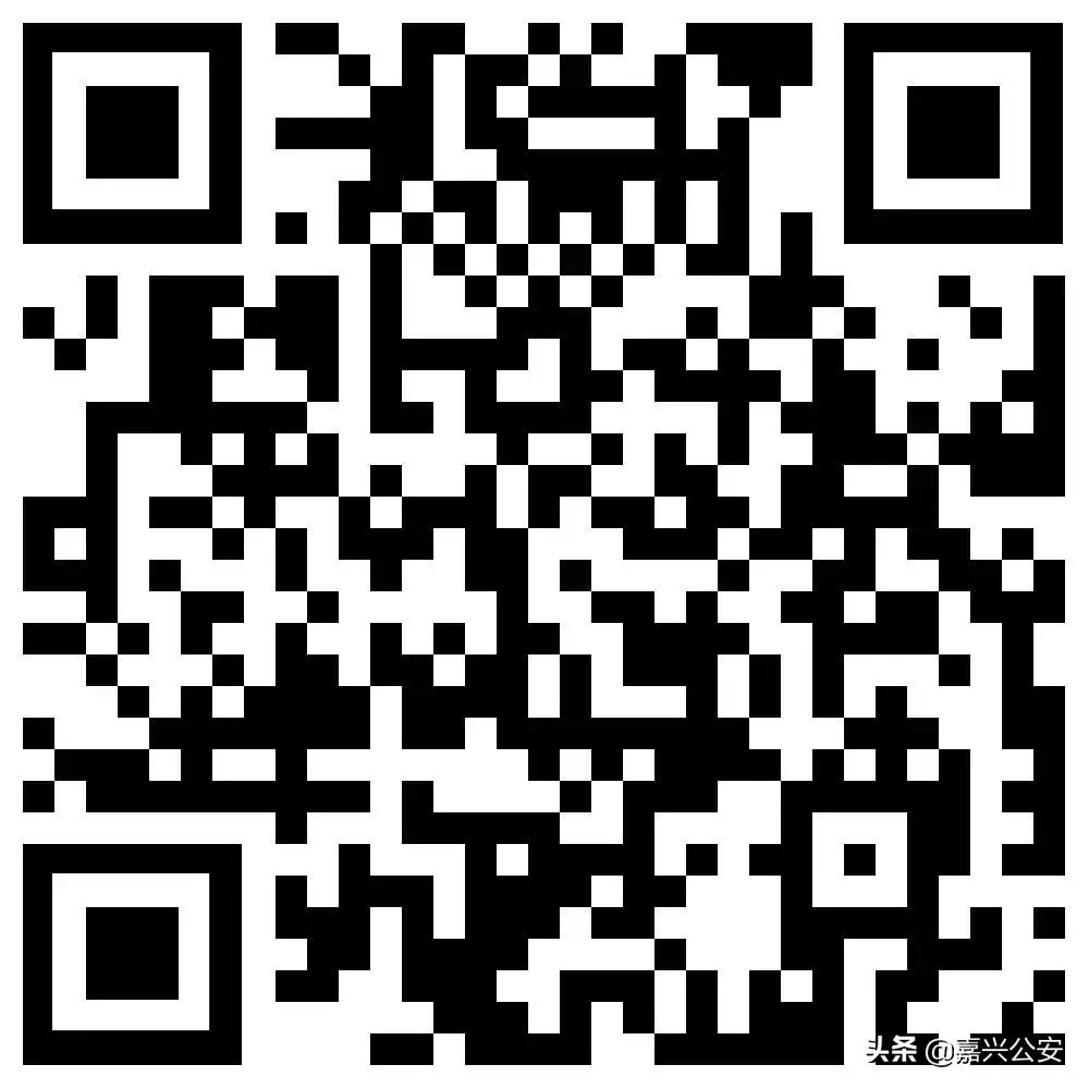 公安局招80人报名已开始,公安局招866人在什么网报名