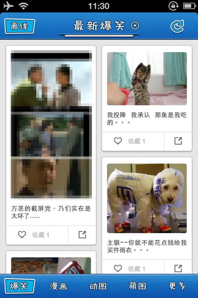 字节跳动开发实习生笔试题,字节跳动实习第一个月