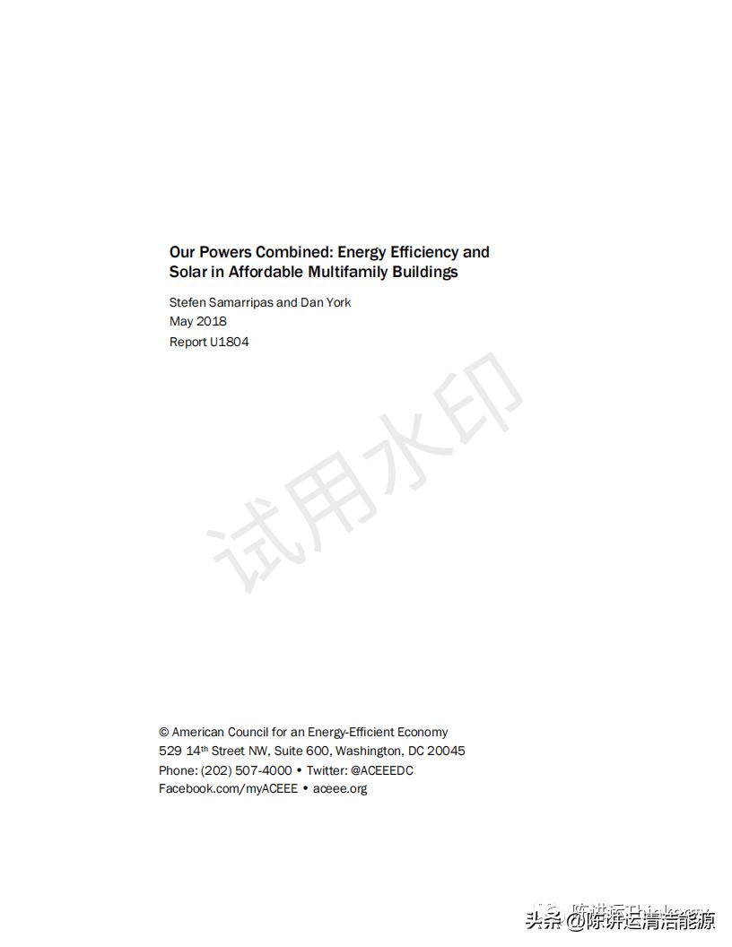 经济实惠的房屋建设,经济实惠家用楼房