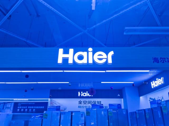 海尔空调售后服务热线是多少,海尔空调售后全国维修电话多少