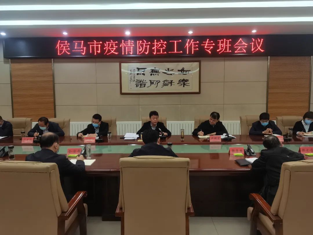 临汾早知道新闻,临汾新闻头条最新消息