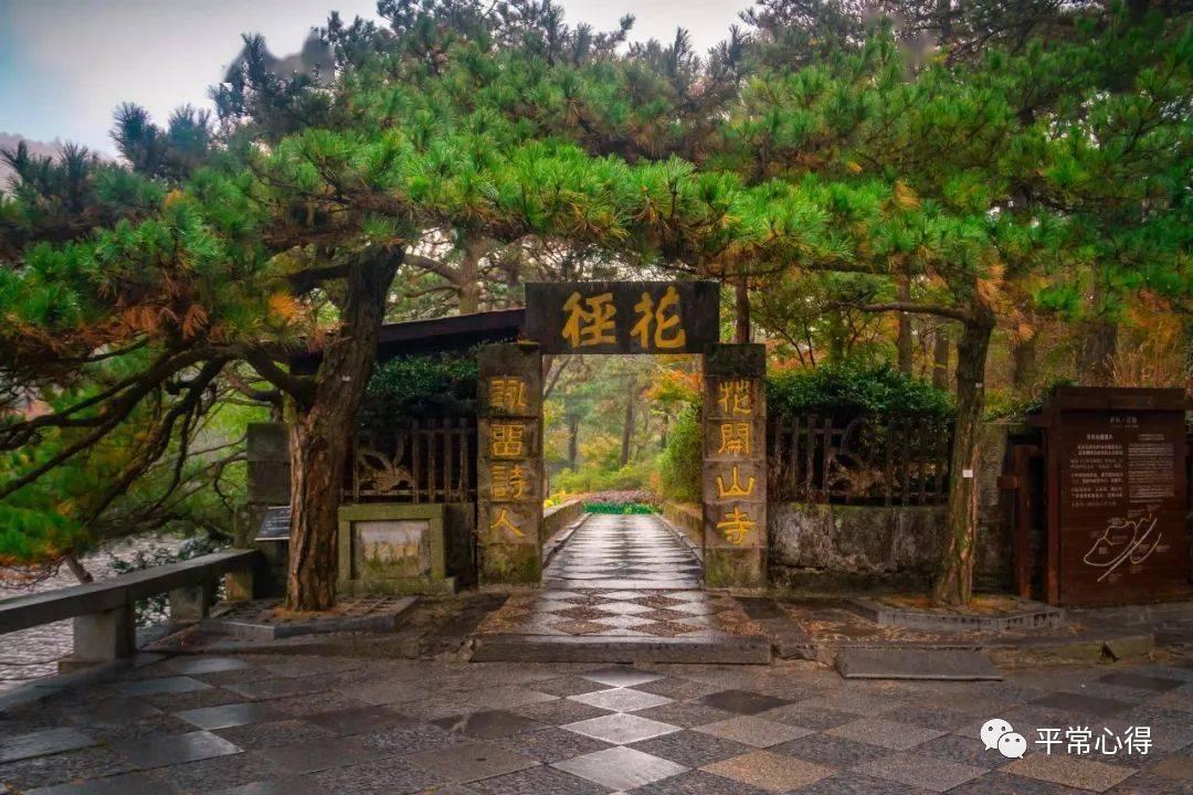 庐山的著名建筑有哪些,庐山是一座历史文化名山