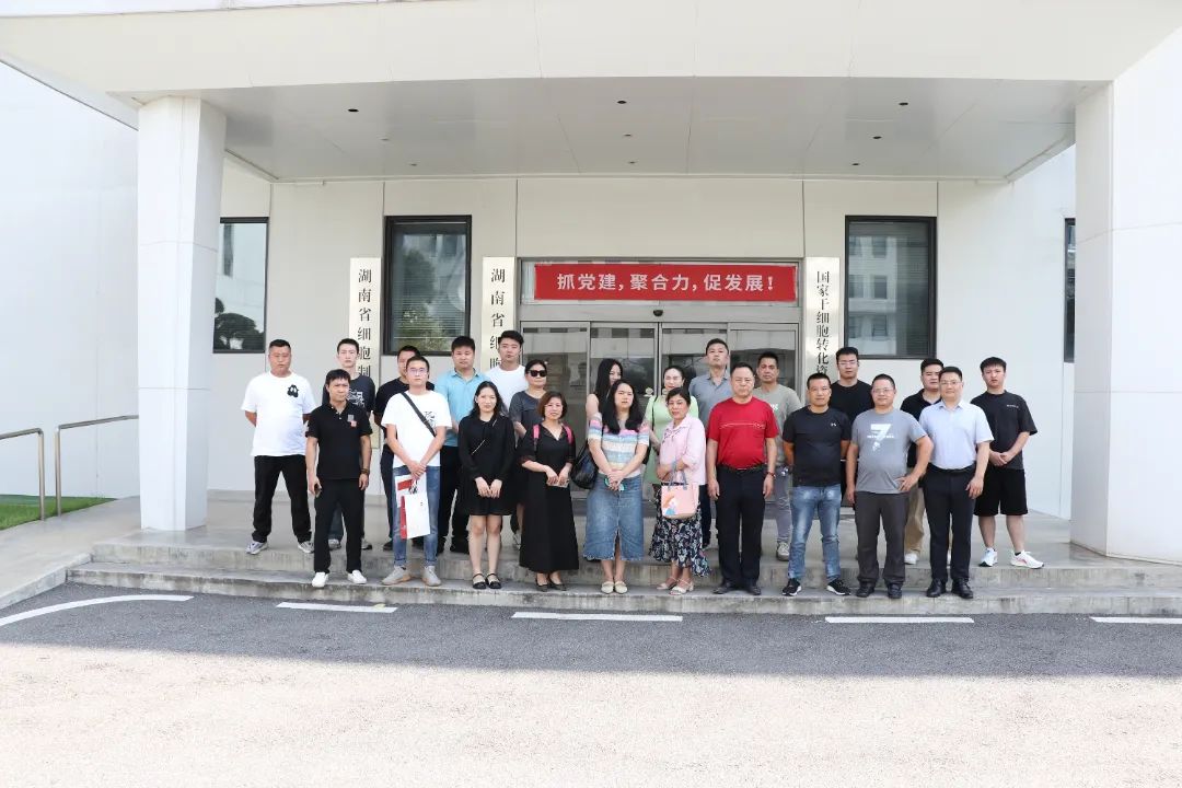 湖南省细胞组织库电话,湖南省细胞组织库醴陵服务中心