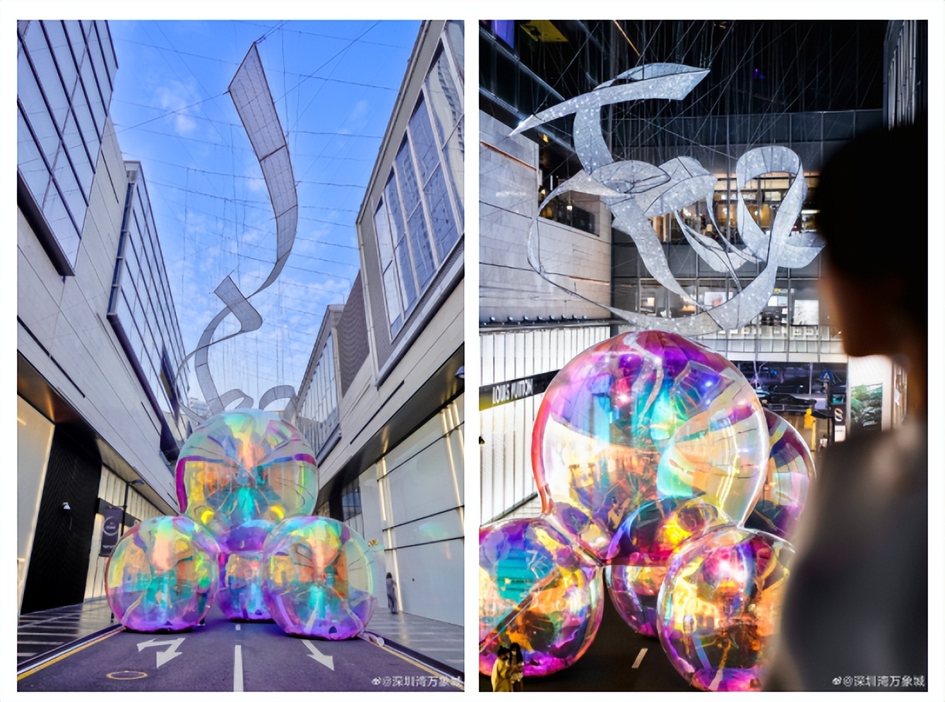 上海张园、成都SKP、武商梦时代“抢戏”，Q4热搜榜太热闹了！