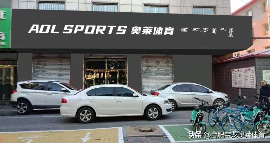 耐克阿迪折扣店加盟投资多少钱,阿迪达斯耐克品牌折扣店加盟政策